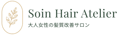 soin-sample
